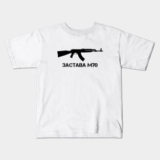 Yugoslav Zastava M70 Assault Rifle Graphic Kids T-Shirt